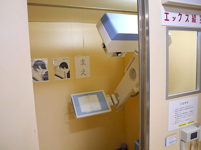 加古郡稲美町の耳鼻咽喉科なら大村耳鼻咽喉科医院